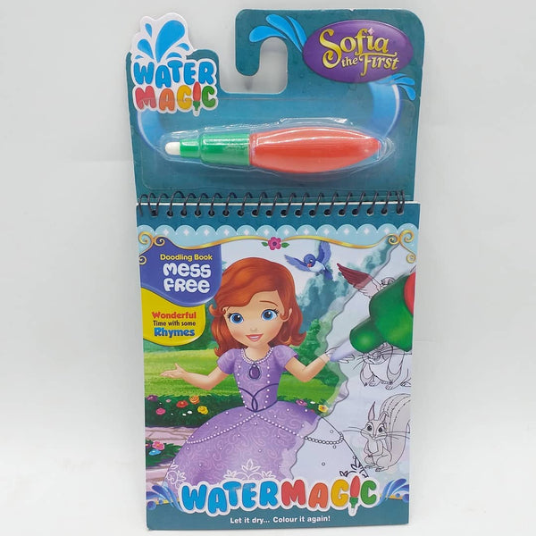 Reusable Magic Water Doodle Painting Drawing Book Sofia The First