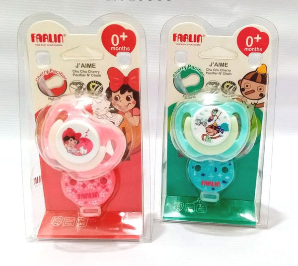 CHU CHU Cherry Pacifier N’ Chain - BA-20008 - BA-20009