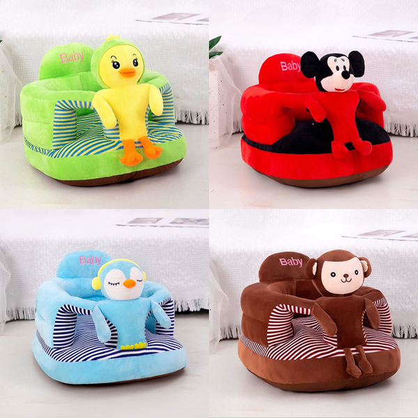 Cute Animal Round Design Sofa Seat