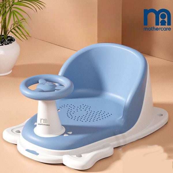 Mothercare Baby Bath Seat / Chair 6M+ - Blue - BT-9001