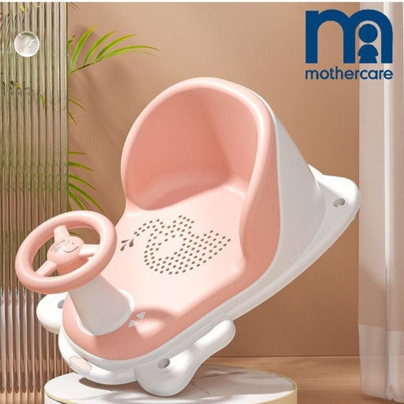 Mothercare Baby Bath Seat / Chair 6M+ - Pink - BT-9001