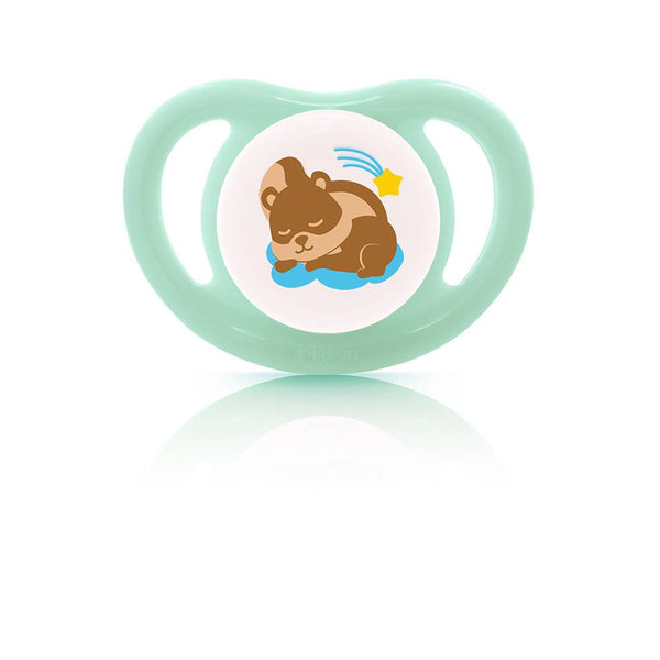 Pigeon Mini Light Pacifier (S) Unisex-Squirrel - N79921