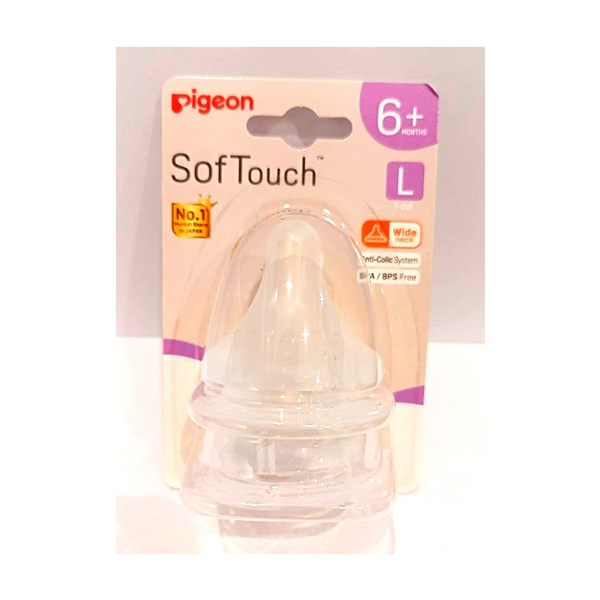 SOFTOUCH 3 WN NIPPLE PK-2 (L) - B79464