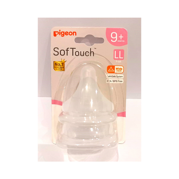 SOFTOUCH 3 WN NIPPLE PK-2 (LL) - B79465