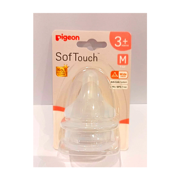 SOFTOUCH 3 WN NIPPLE PK-2 (M) - B79463