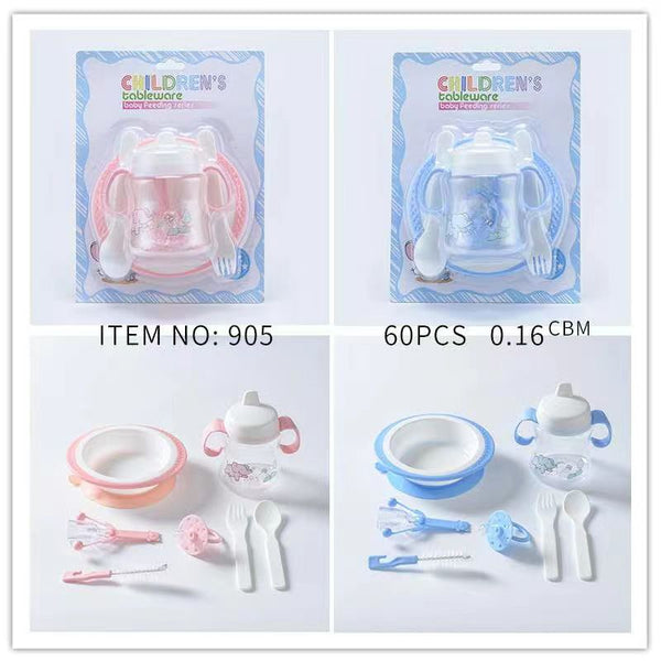 Children Tableware Set Baby Feeding Series - 905