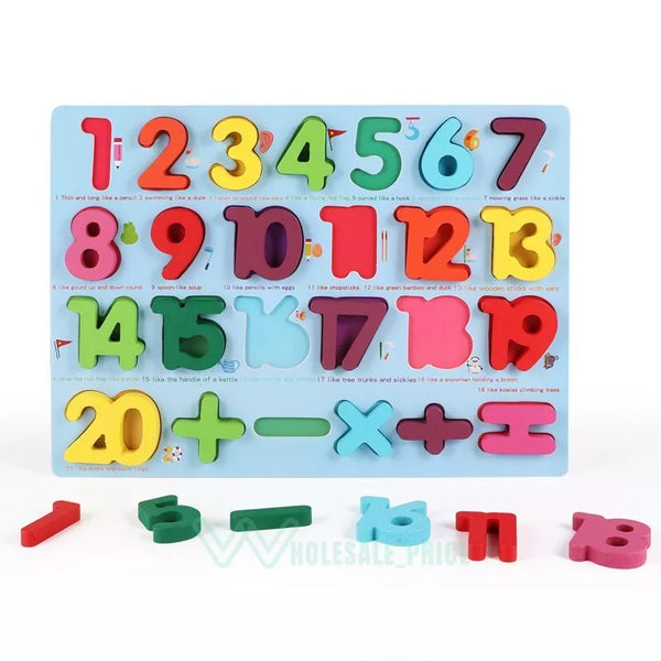 Chunky Number 123 Wooden Puzzle