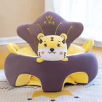 Learn to Sit with Back Support Baby Character Floor Seat with Side Handles Purple Tiger (2)