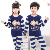 Blue Roll Up Kids Night Suit Baby & Baba
