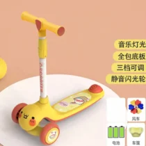 3 in 1 Kids Scooty With Lights and Music-Yellow.2