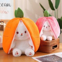 Adorable Cute Bunny Plush Soft Toy (35CM) (5)