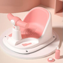 Mothercare Baby Bath Seat Chair 6M+ - Pink - BT-9002