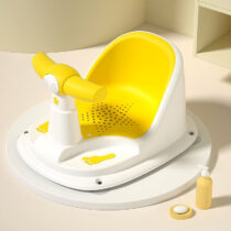 Mothercare Baby Bath Seat Chair 6M+ - Yellow - BT-9002 2