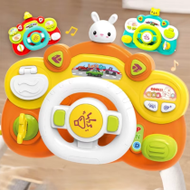 Multi-Functional Activity Musical Steering Wheel (6)